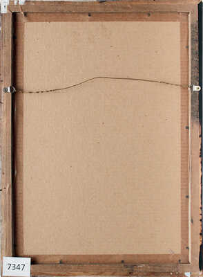 Шишкин Иван Иванович. Зима 